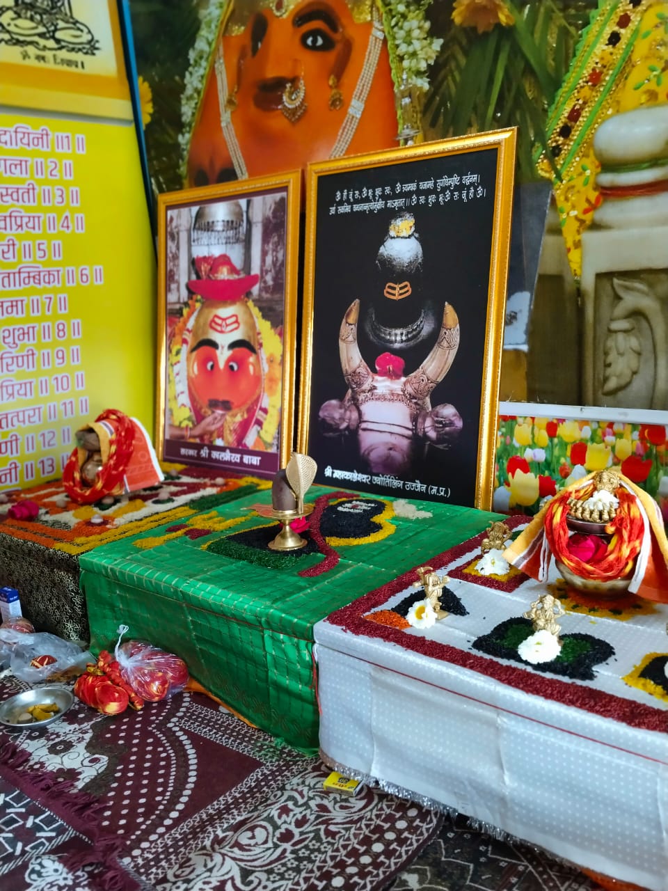 Best Pandit in Baglamukhi Dham