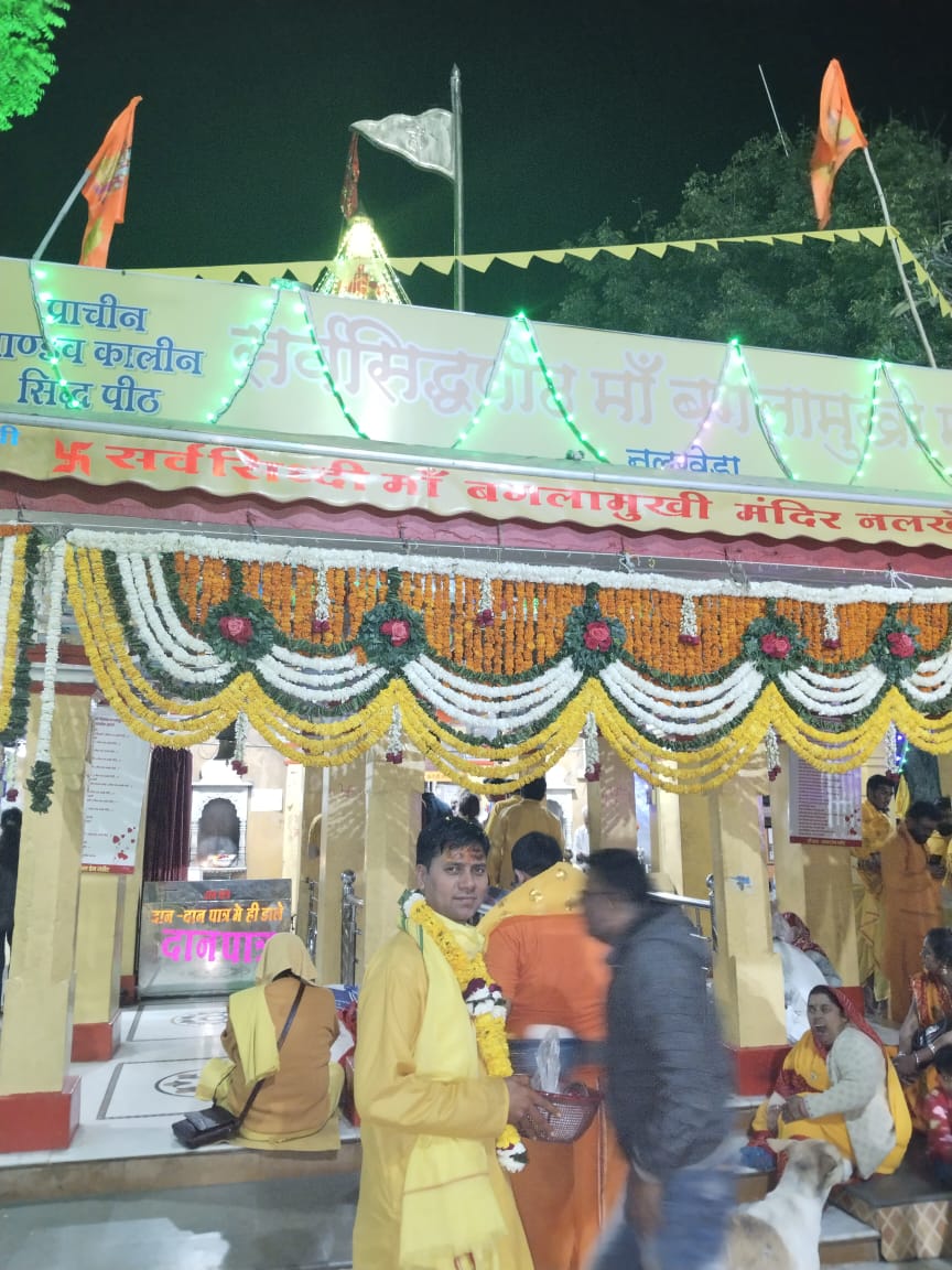 Best Pandit in Baglamukhi Dham